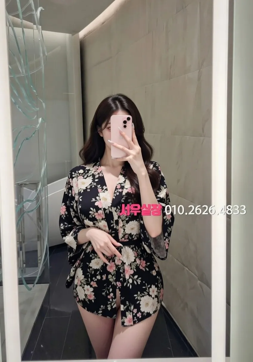 오창 노래빠 프리미엄 라인업 3번 프로필