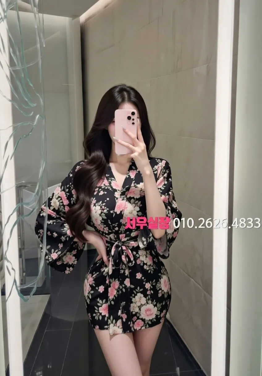 오창 하이쩜오 프리미엄 라인업 25번 프로필