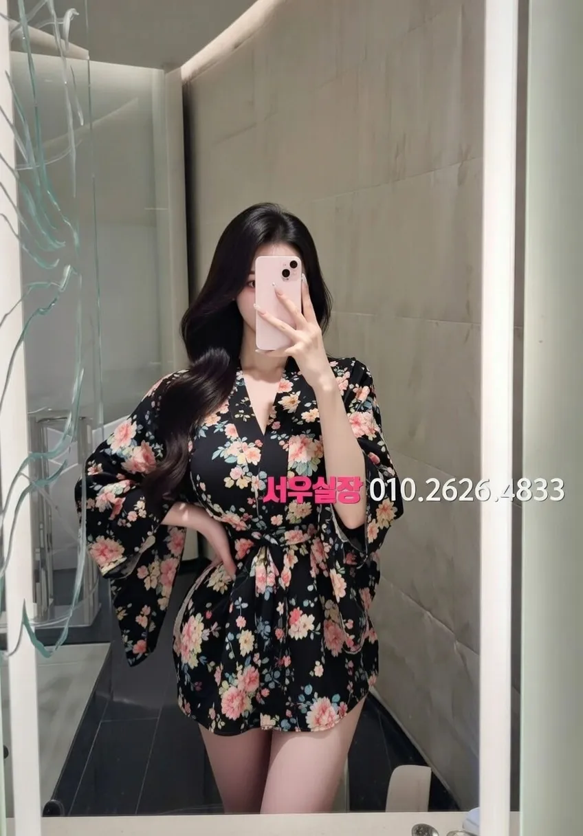 오창 셔츠룸 프리미엄 라인업 19번 프로필