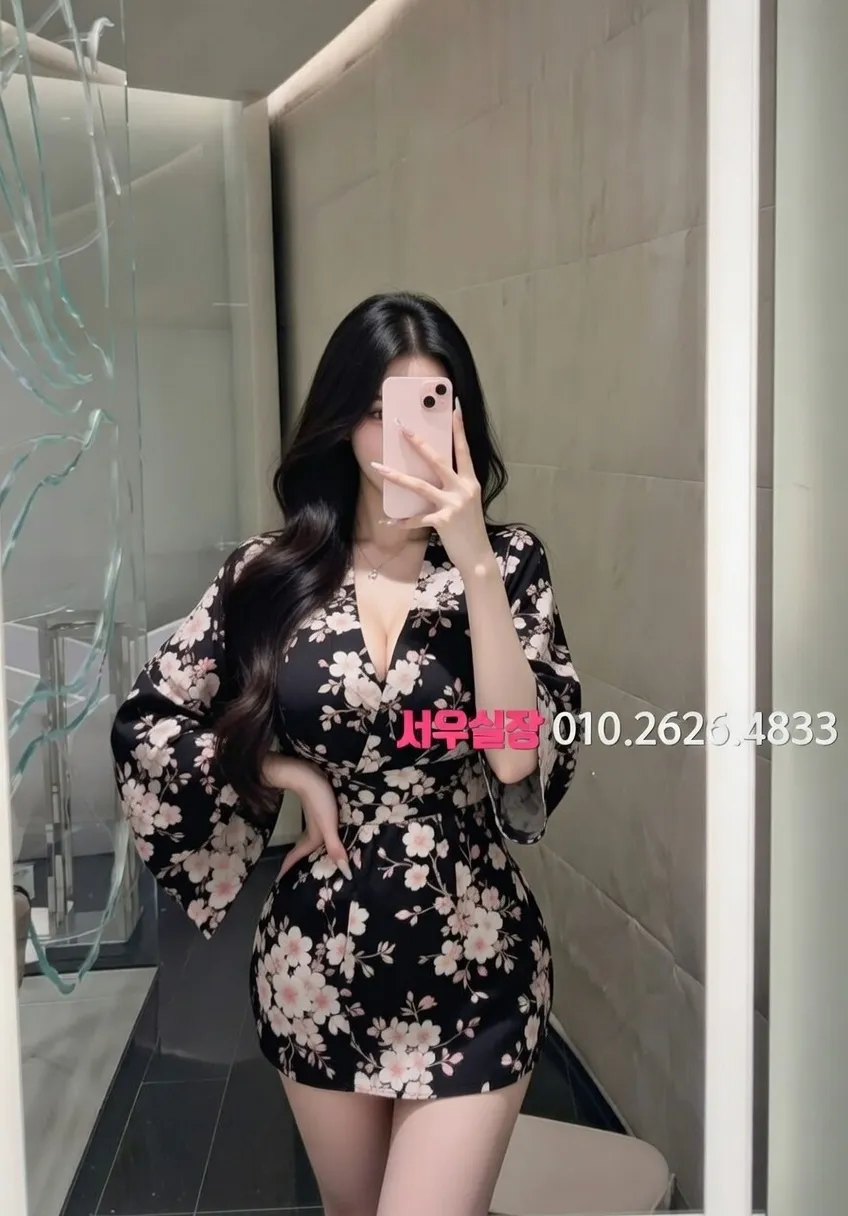 오창 노래빠 프리미엄 라인업 38번 프로필