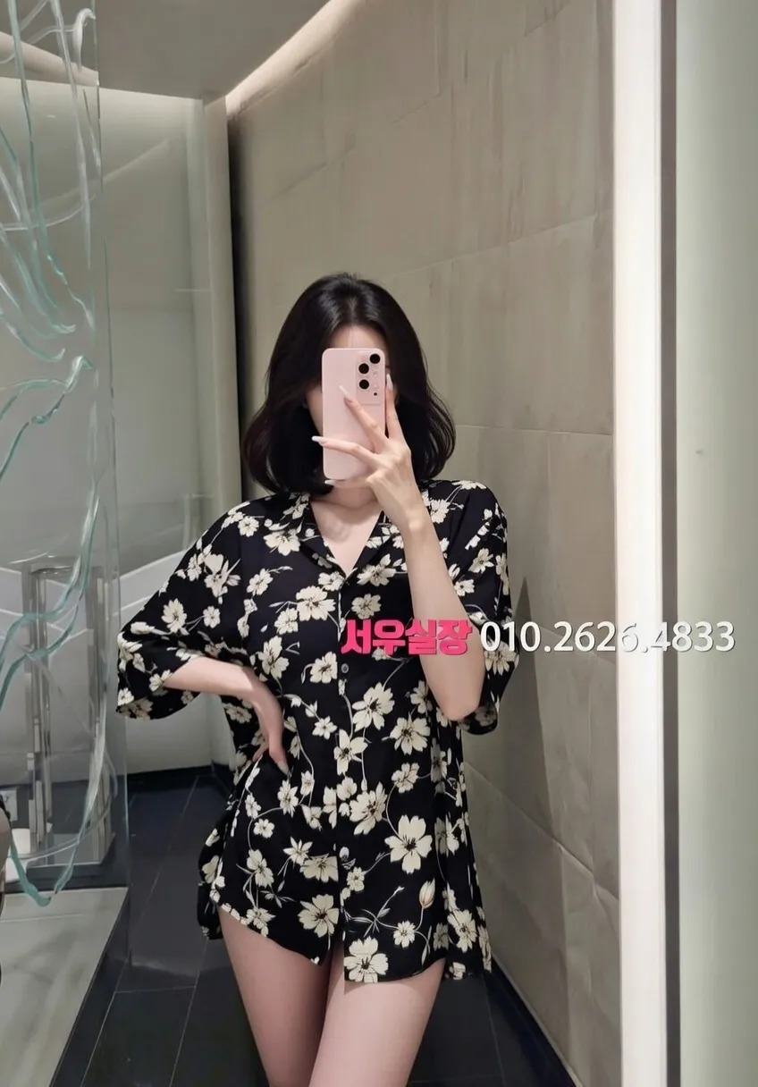 오창 기모노룸 프리미엄 라인업 18번 프로필