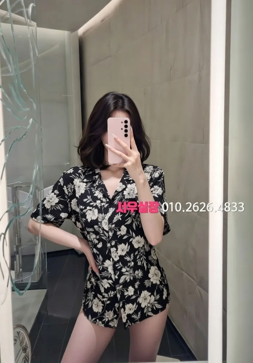 오창 다국적노래클럽 프리미엄 라인업 21번 프로필