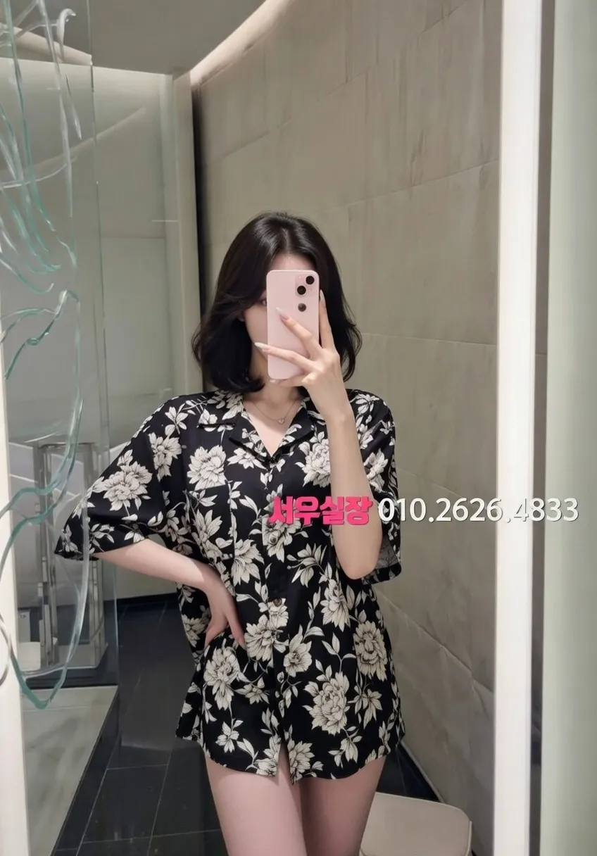 오창 쩜오 프리미엄 라인업 1번 프로필