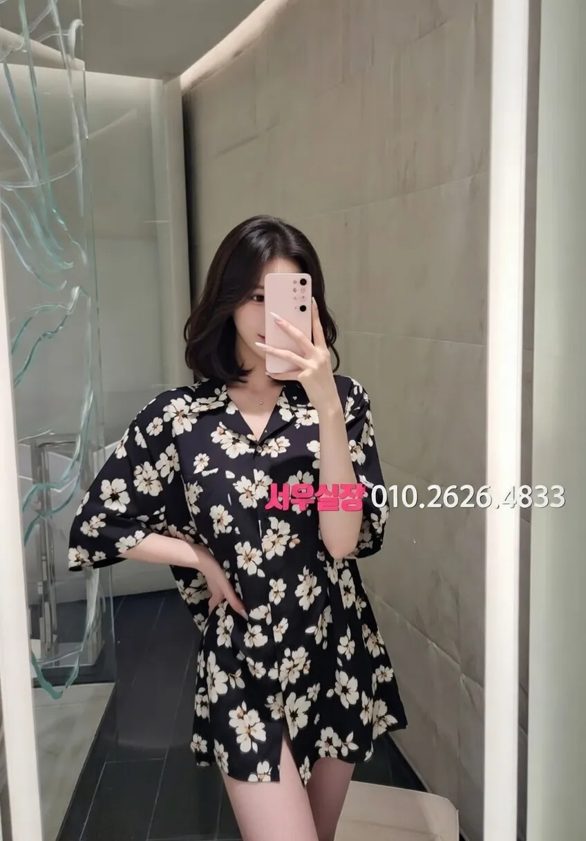 오창 하이쩜오 프리미엄 라인업 9번 프로필