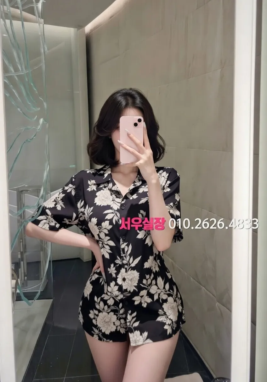 오창 보도노래방 프리미엄 라인업 5번 프로필