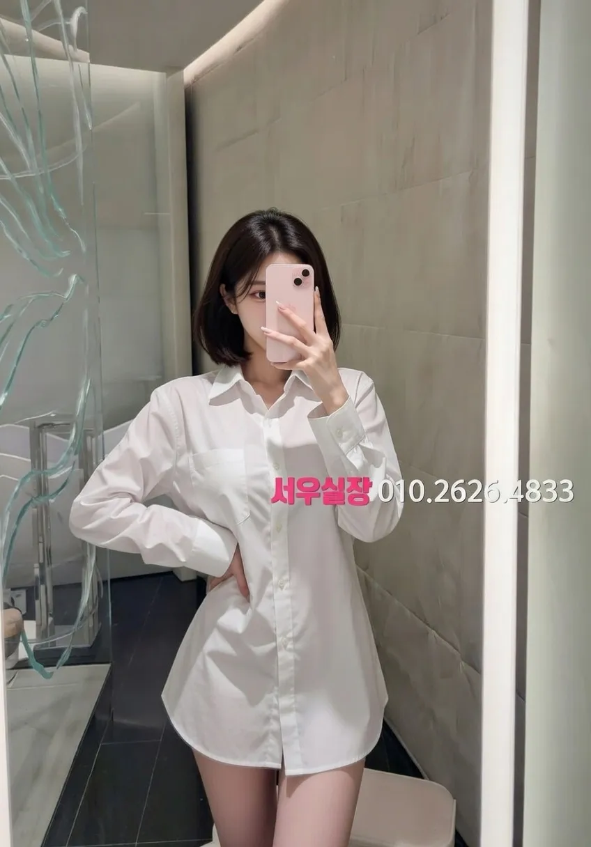 오창 러시아노래방 추천 및 검증된 최상급 프리미엄 업소 스크린샷