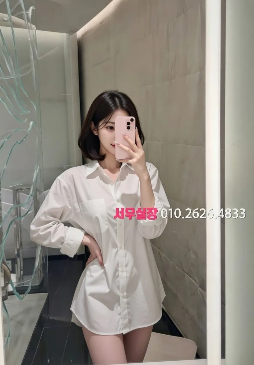 오창 러시아노래방 프리미엄 라인업 34번 프로필