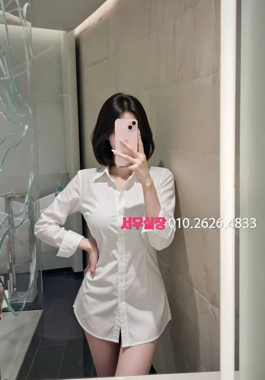 오창 노래빠 프리미엄 라인업 33번 프로필