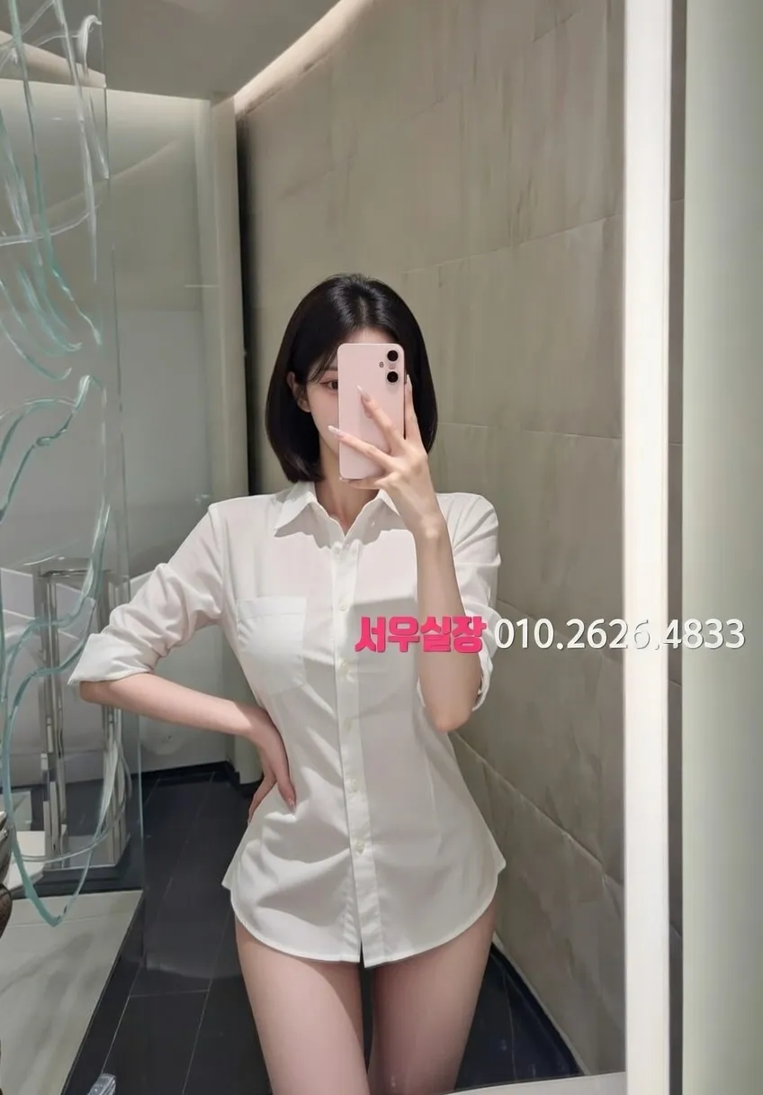 오창 베트남노래방 추천 및 검증된 최상급 프리미엄 업소 스크린샷