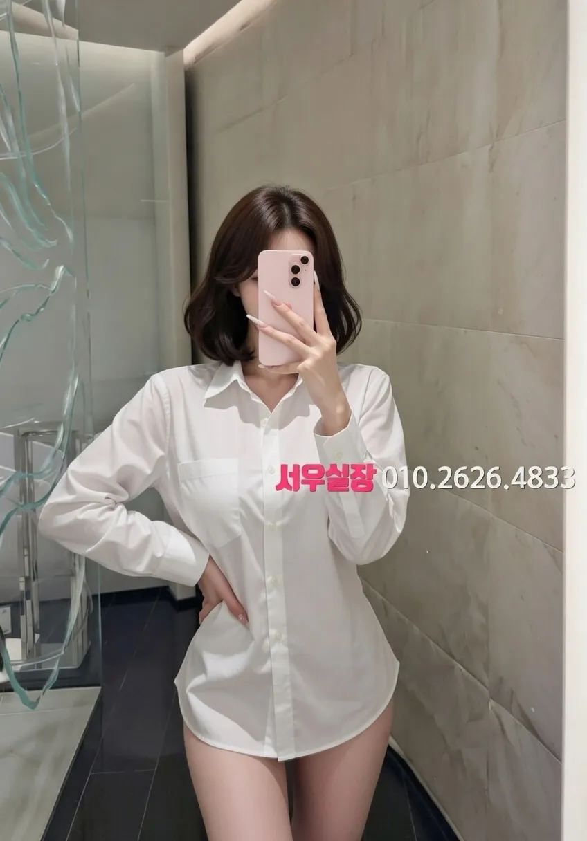 오창 룸살롱 추천 및 검증된 최상급 프리미엄 업소 스크린샷