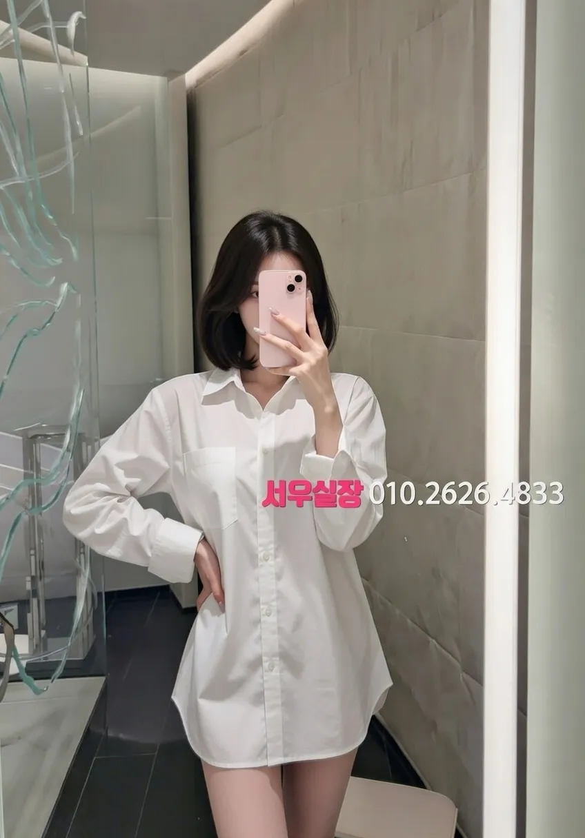 오창 퍼블릭 프리미엄 라인업 21번 프로필