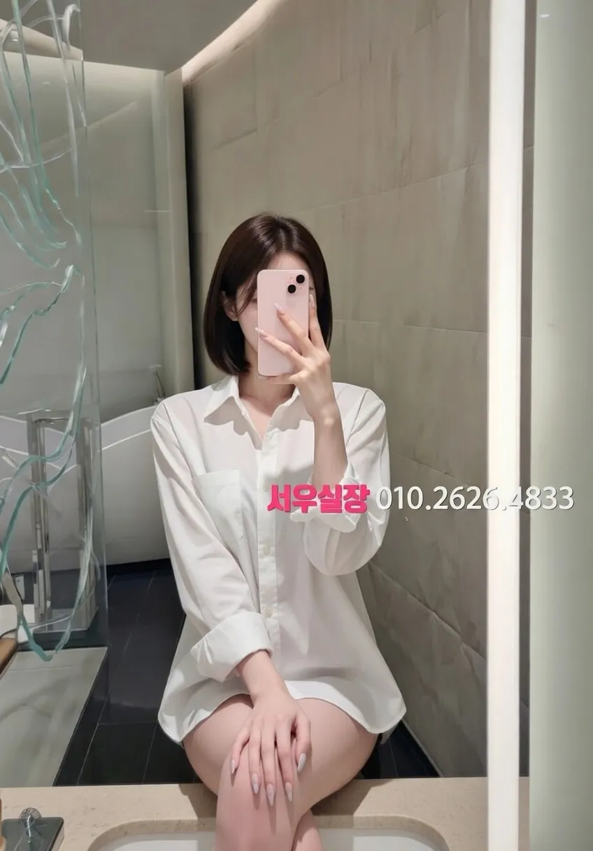 오창 보도노래방 프리미엄 라인업 38번 프로필