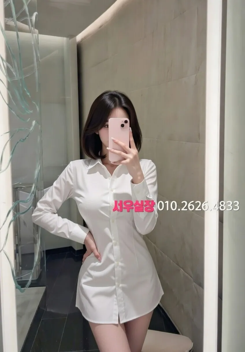 오창 호빠 프리미엄 라인업 8번 프로필