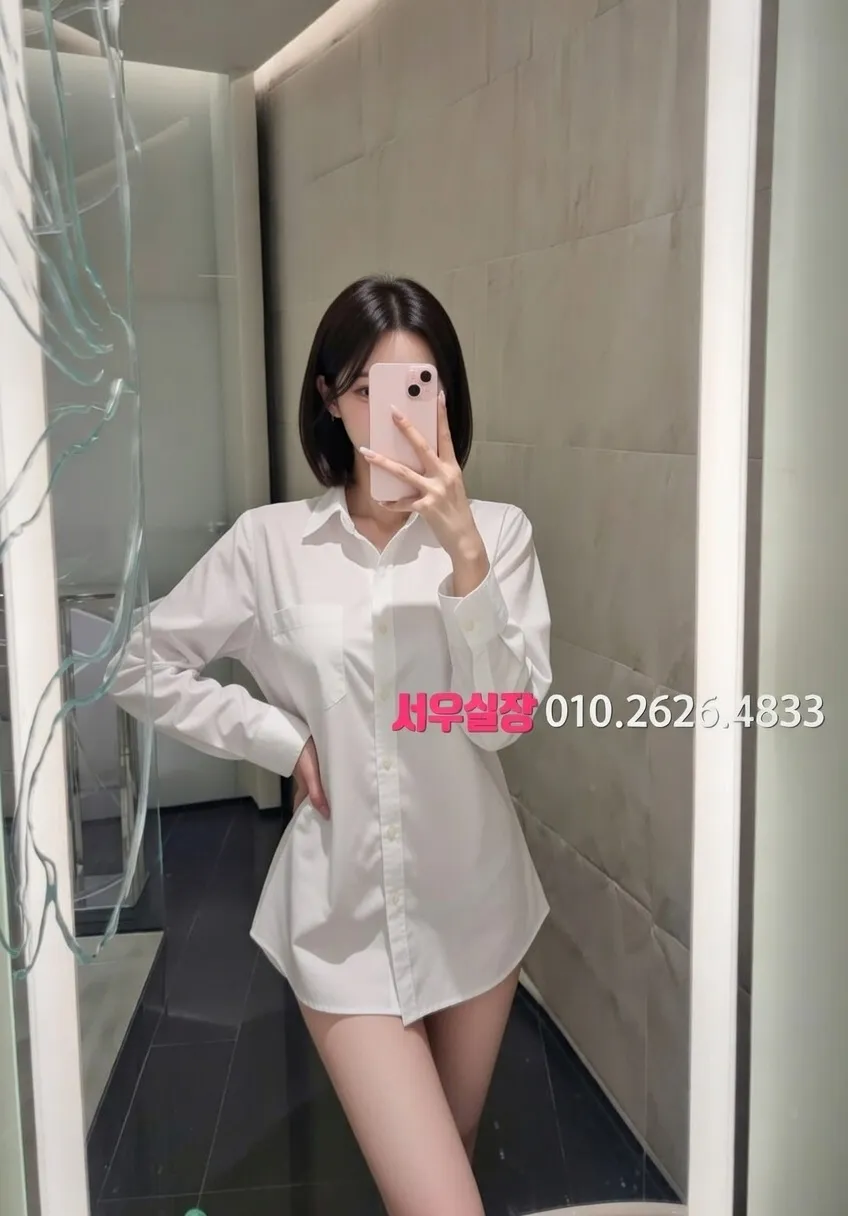 오창 다국적 추천 및 검증된 최상급 프리미엄 업소 스크린샷