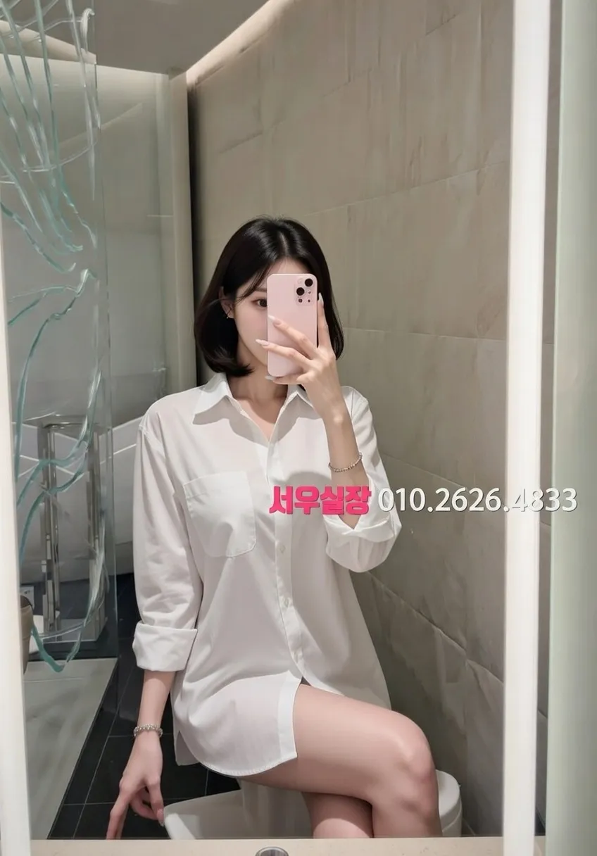 오창 다국적노래클럽 추천 및 검증된 최상급 프리미엄 업소 스크린샷