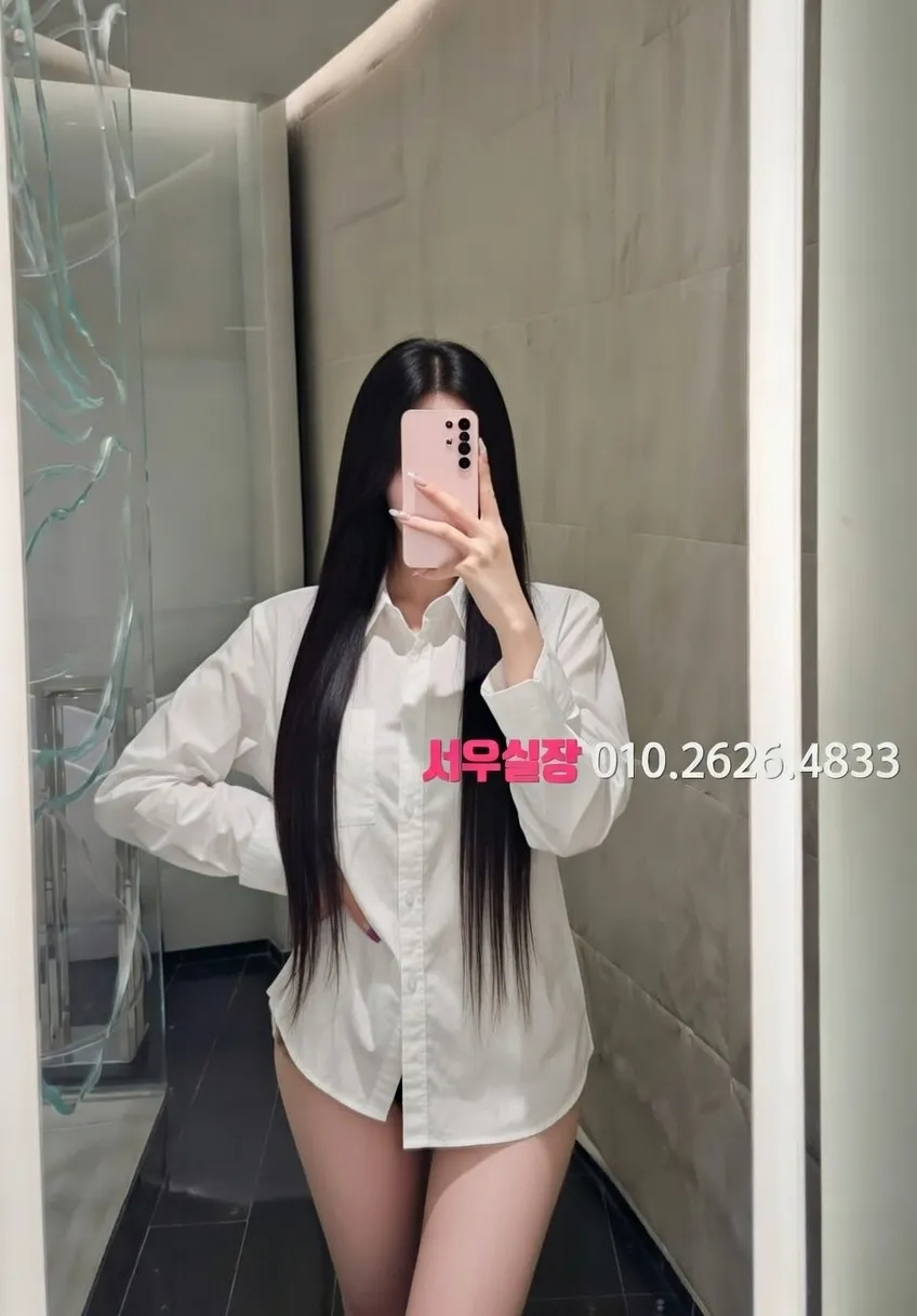 오창 아빠방 프리미엄 라인업 12번 프로필