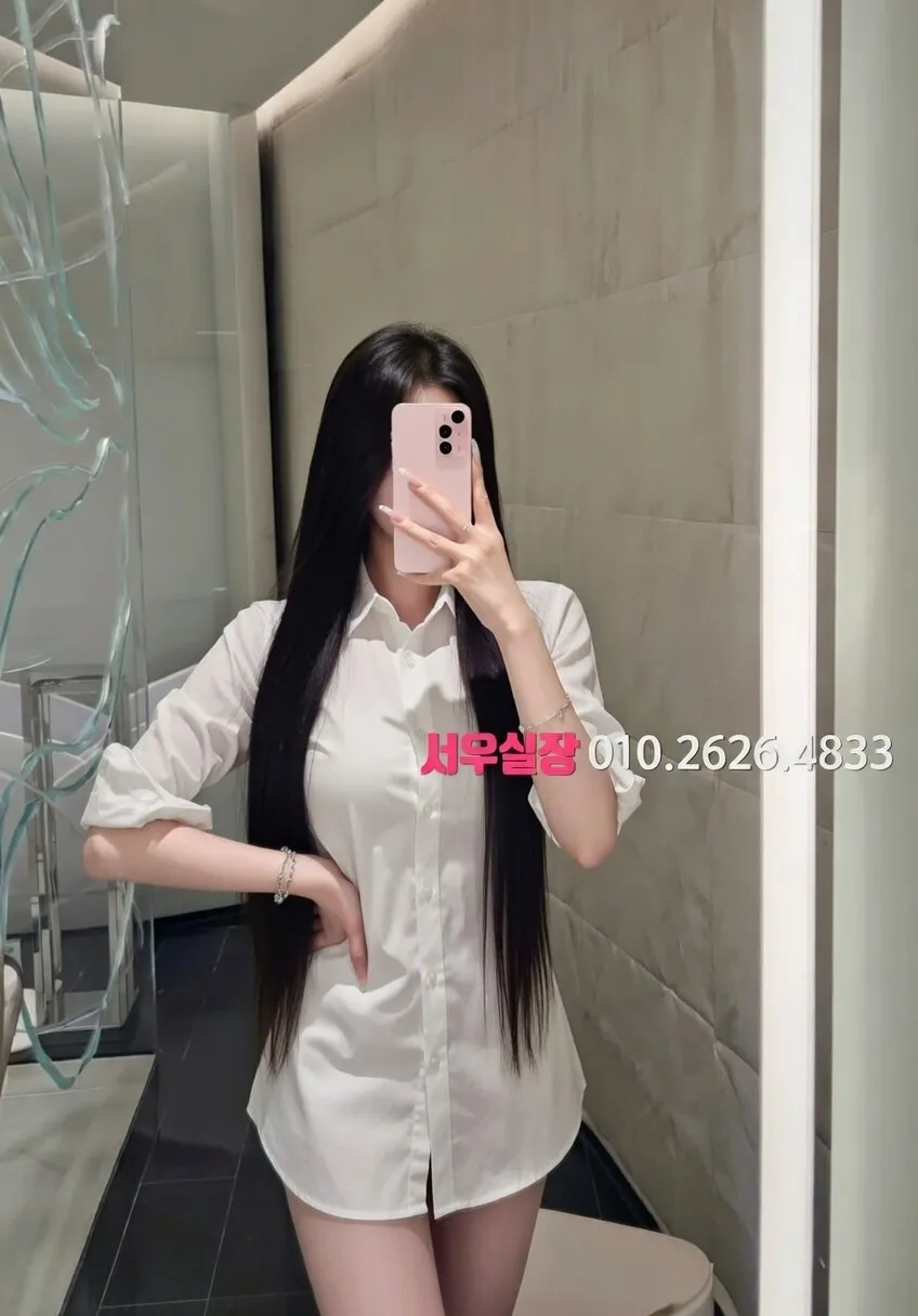 오창 텐카페 프리미엄 라인업 3번 프로필