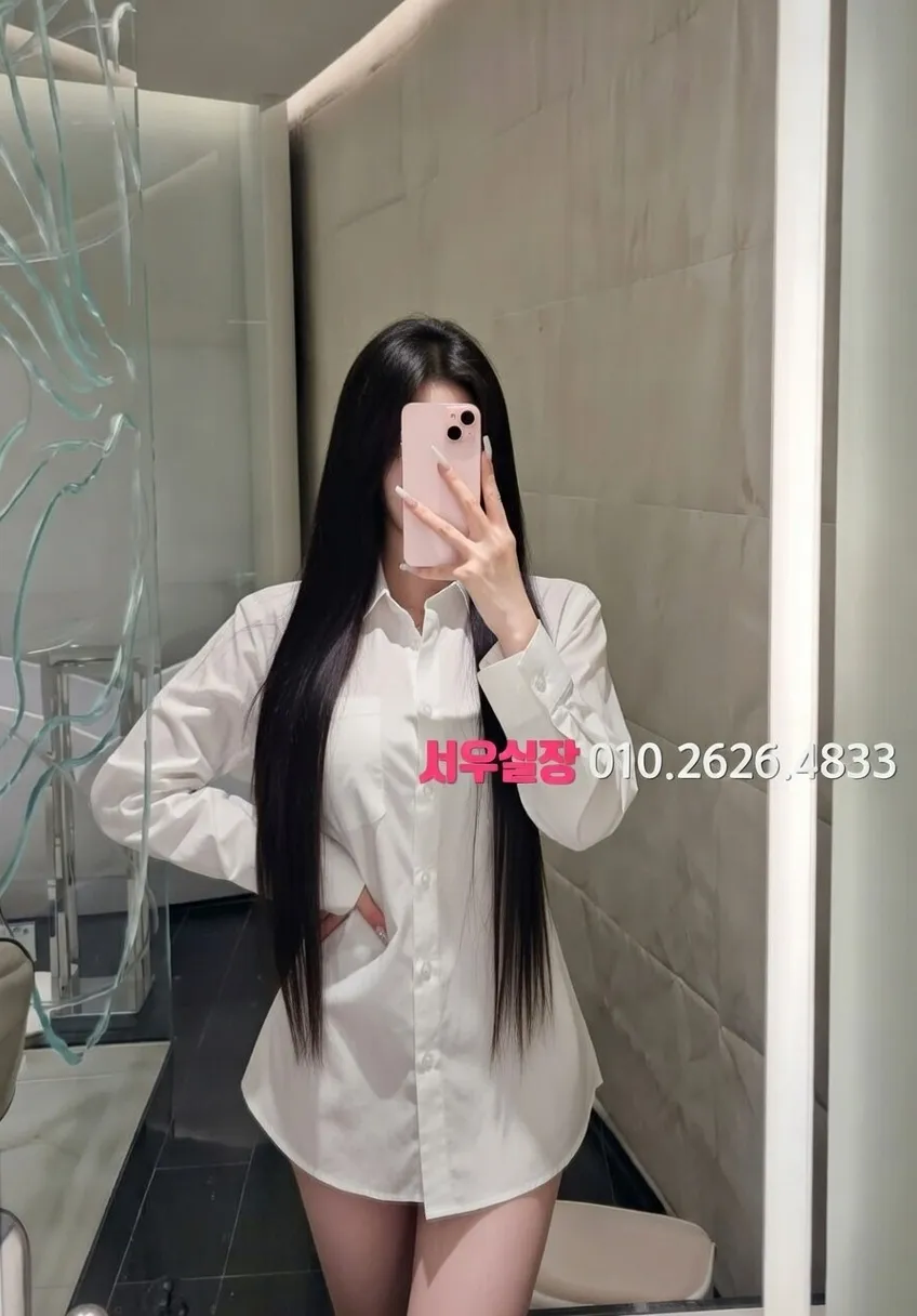 오창 가라오케 프리미엄 라인업 8번 프로필