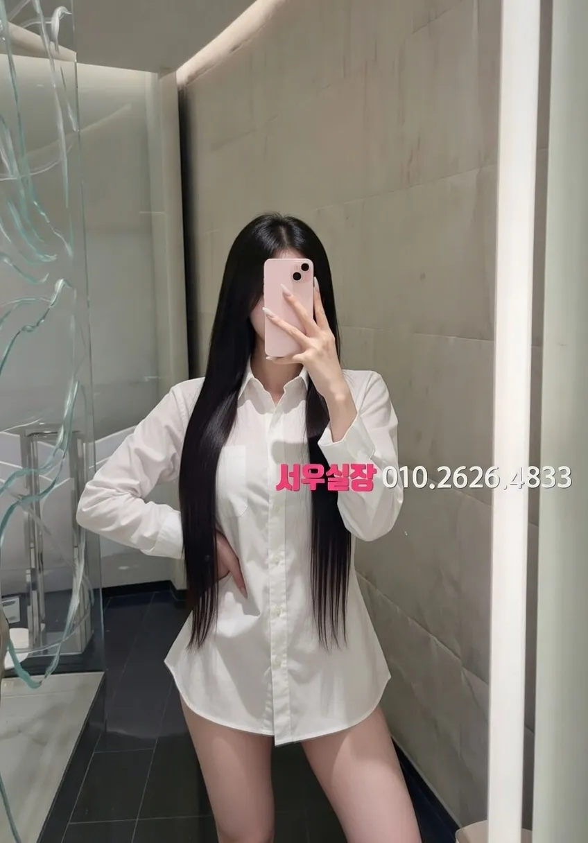 오창 쩜오 프리미엄 라인업 29번 프로필