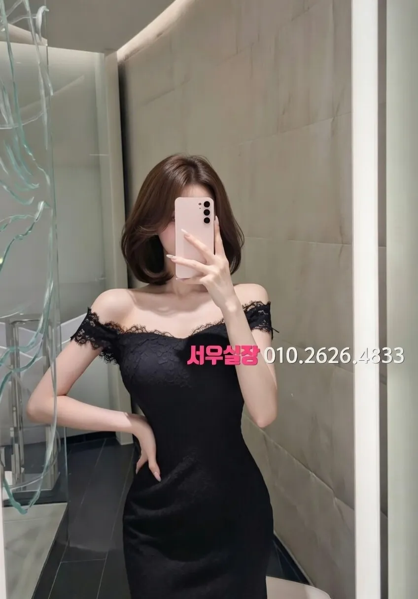 오창 러시아노래방 프리미엄 라인업 20번 프로필