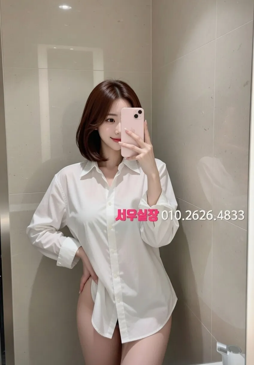 오창 다국적노래클럽 프리미엄 라인업 19번 프로필