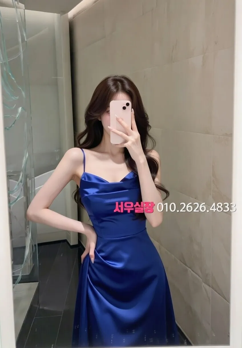 오창 호빠 프리미엄 라인업 10번 프로필