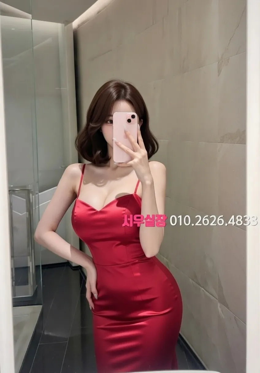 오창 퍼블릭 프리미엄 라인업 12번 프로필