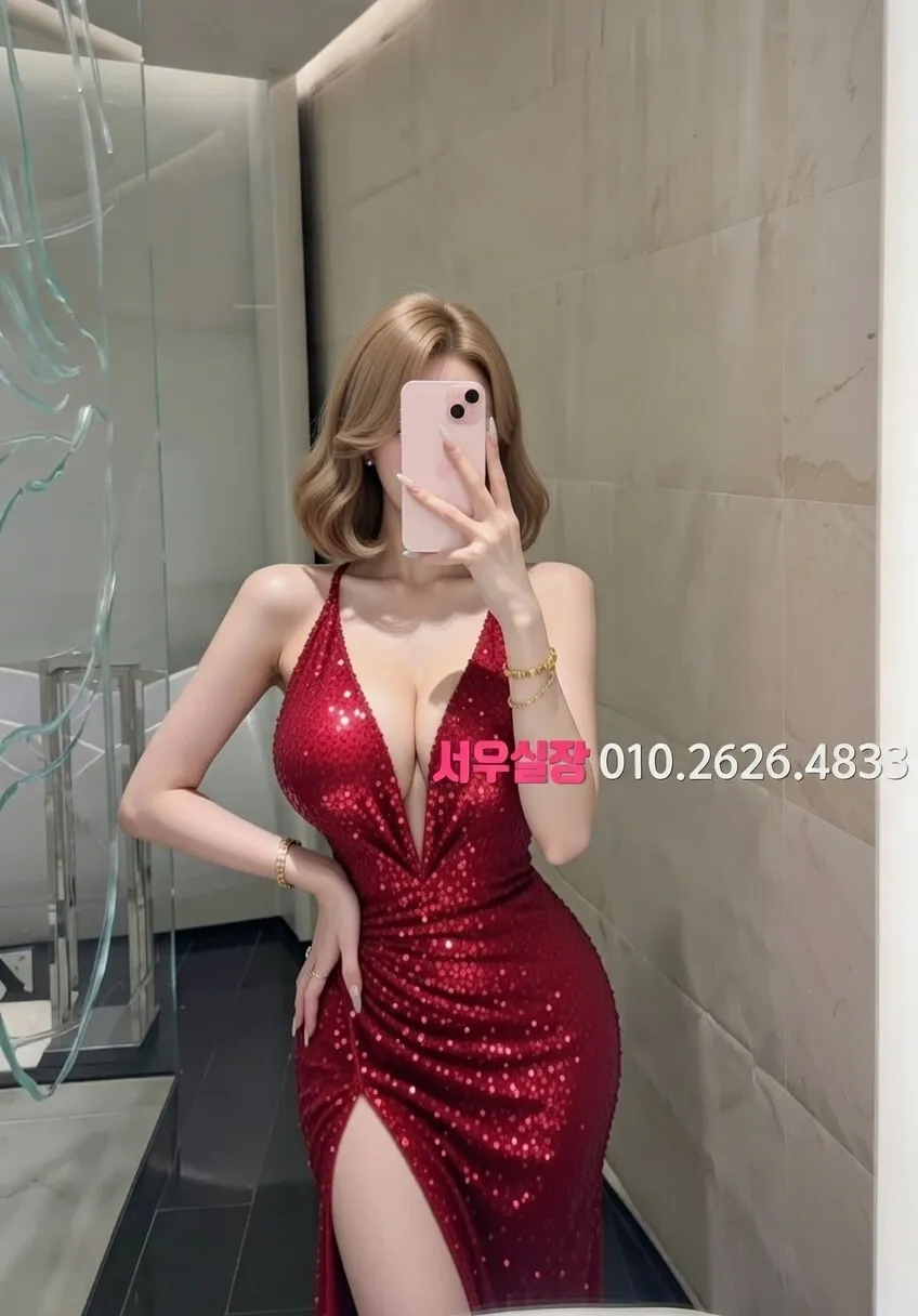 오창 노래빵 프리미엄 라인업 28번 프로필