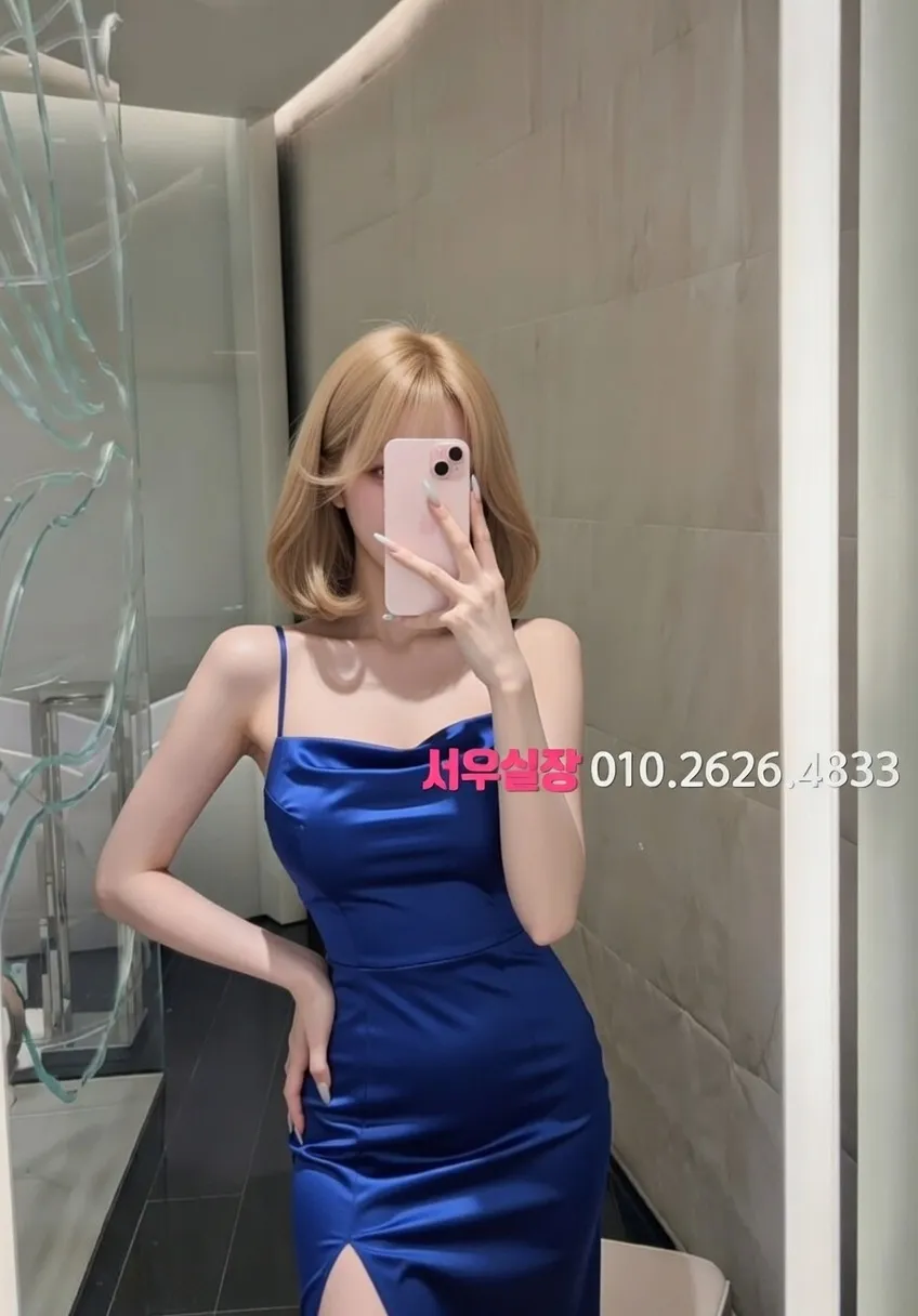 오창 보도노래방 프리미엄 라인업 39번 프로필