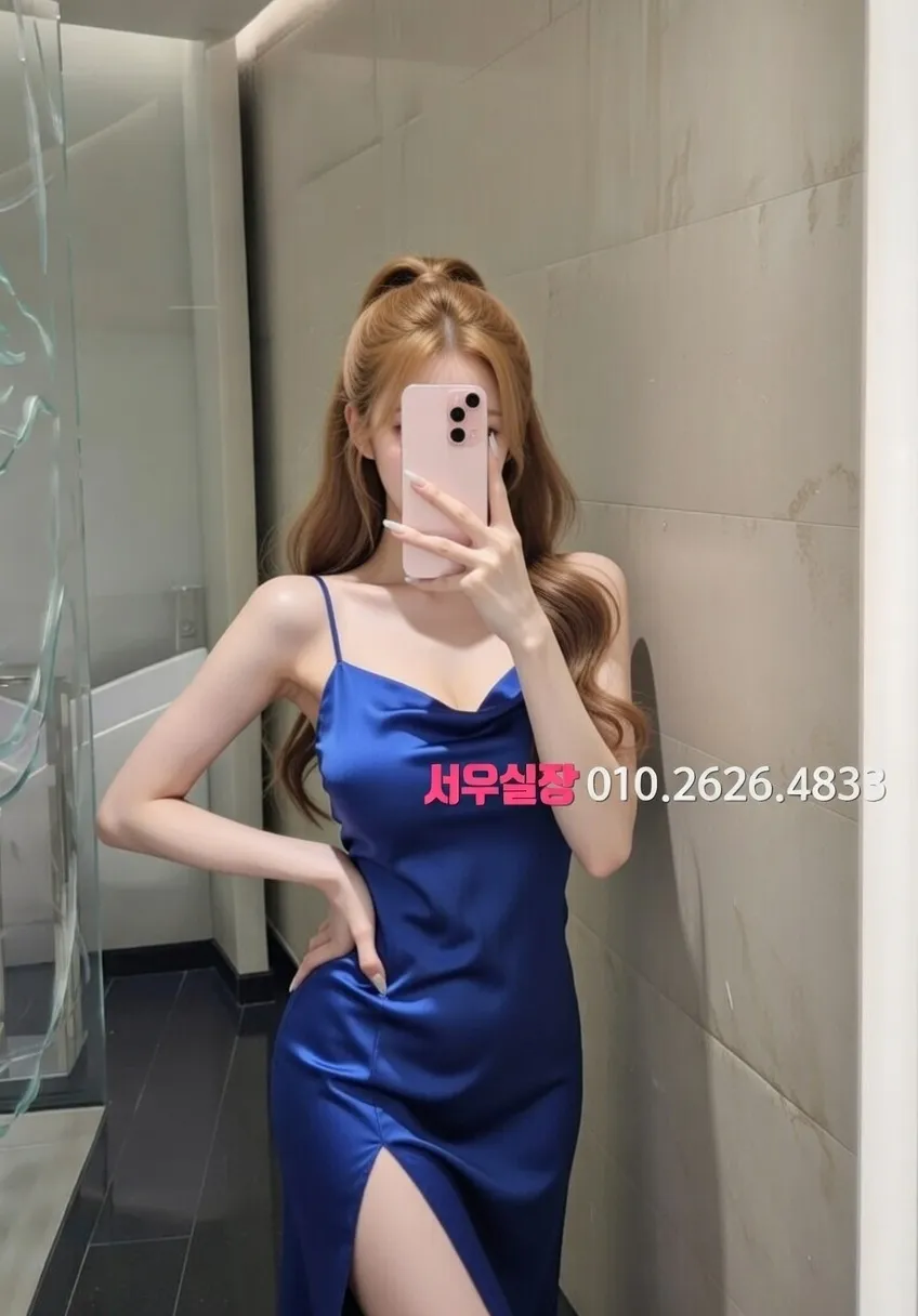 오창 호빠 프리미엄 라인업 19번 프로필