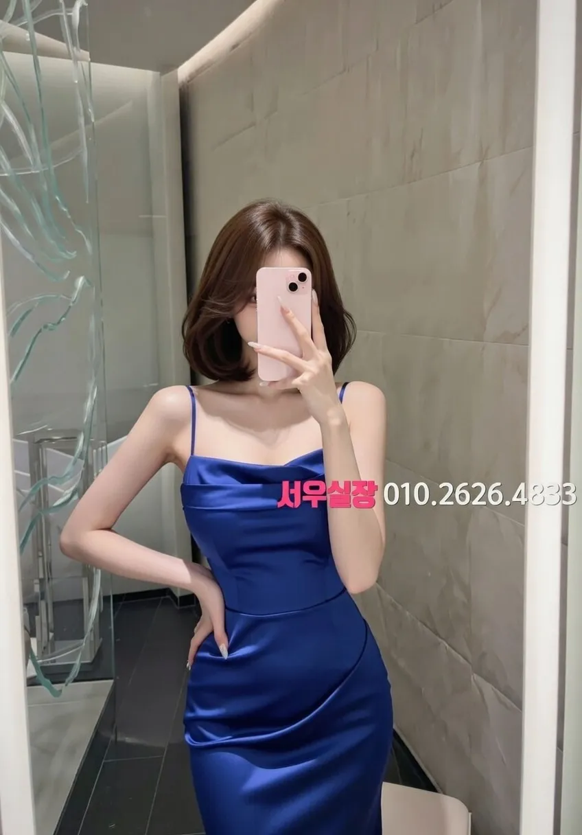 오창 다국적노래방 추천 및 검증된 최상급 프리미엄 업소 스크린샷