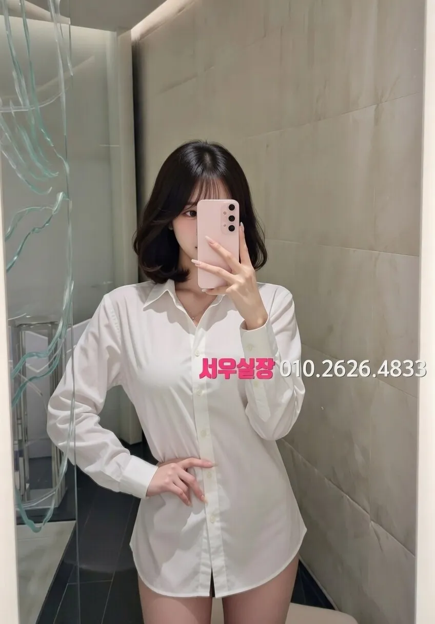 오창 노래빵 프리미엄 라인업 5번 프로필