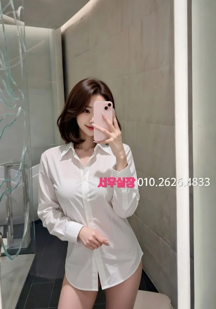 오창 풀살롱 추천 및 검증된 최상급 프리미엄 업소 스크린샷