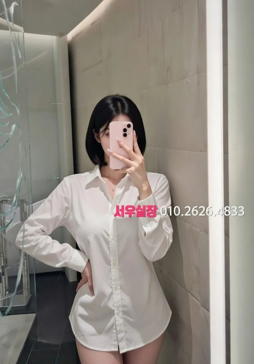 오창 기모노룸 프리미엄 라인업 15번 프로필