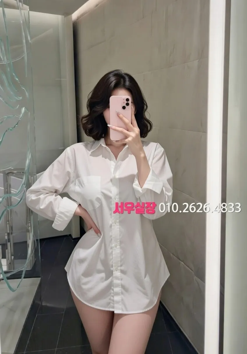 오창 쓰리노 프리미엄 라인업 4번 프로필