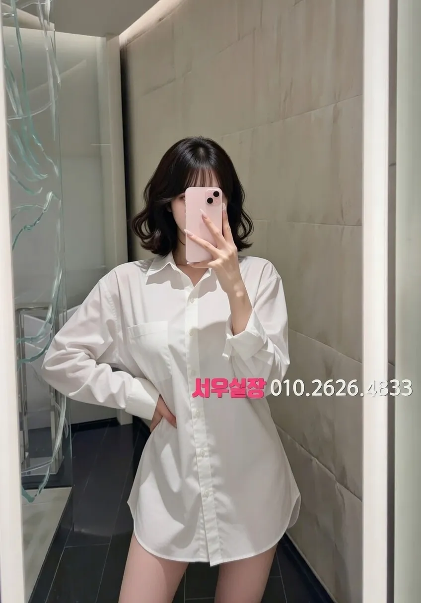 오창 셔츠룸 프리미엄 라인업 39번 프로필