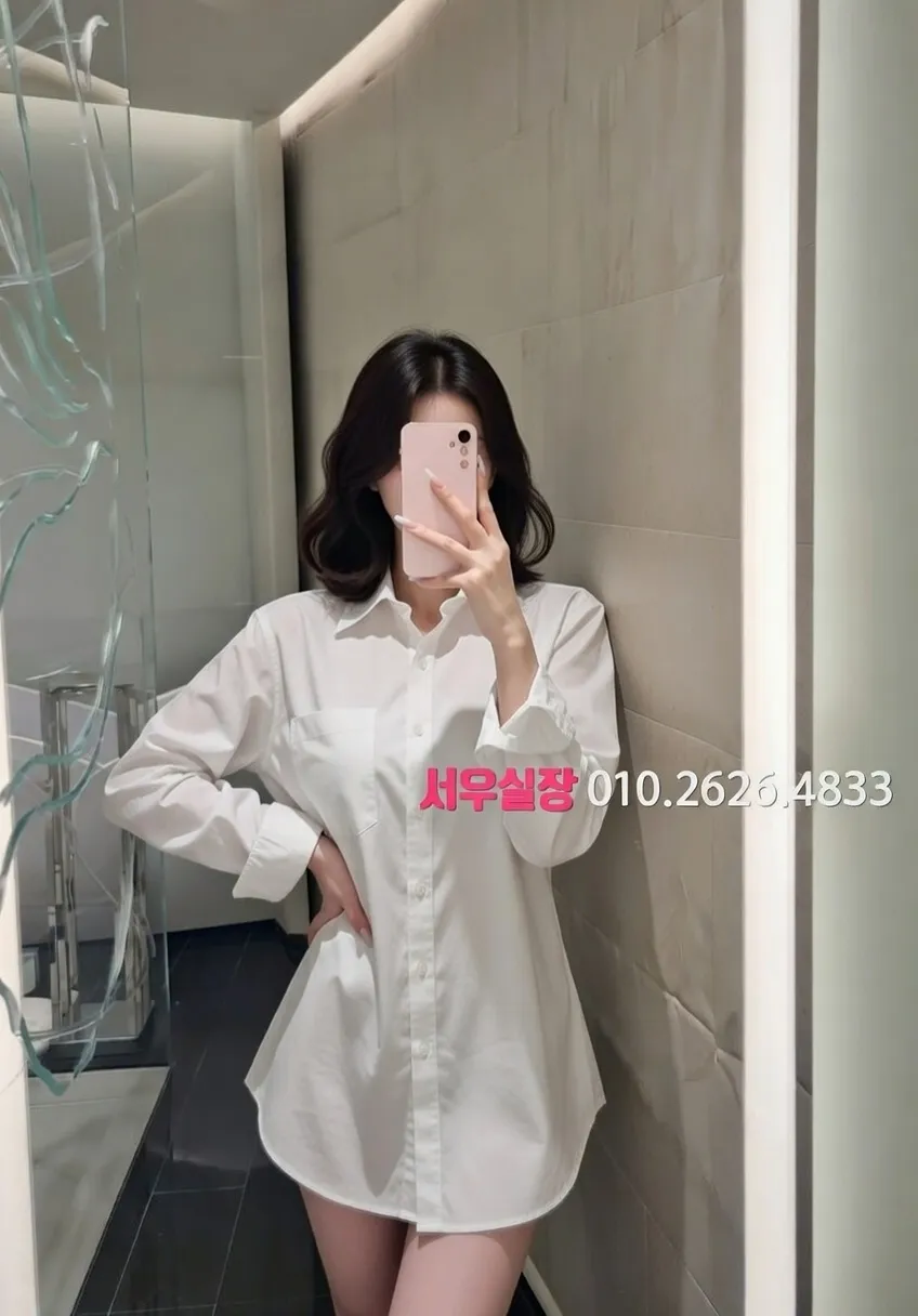 오창 셔츠룸 프리미엄 라인업 11번 프로필