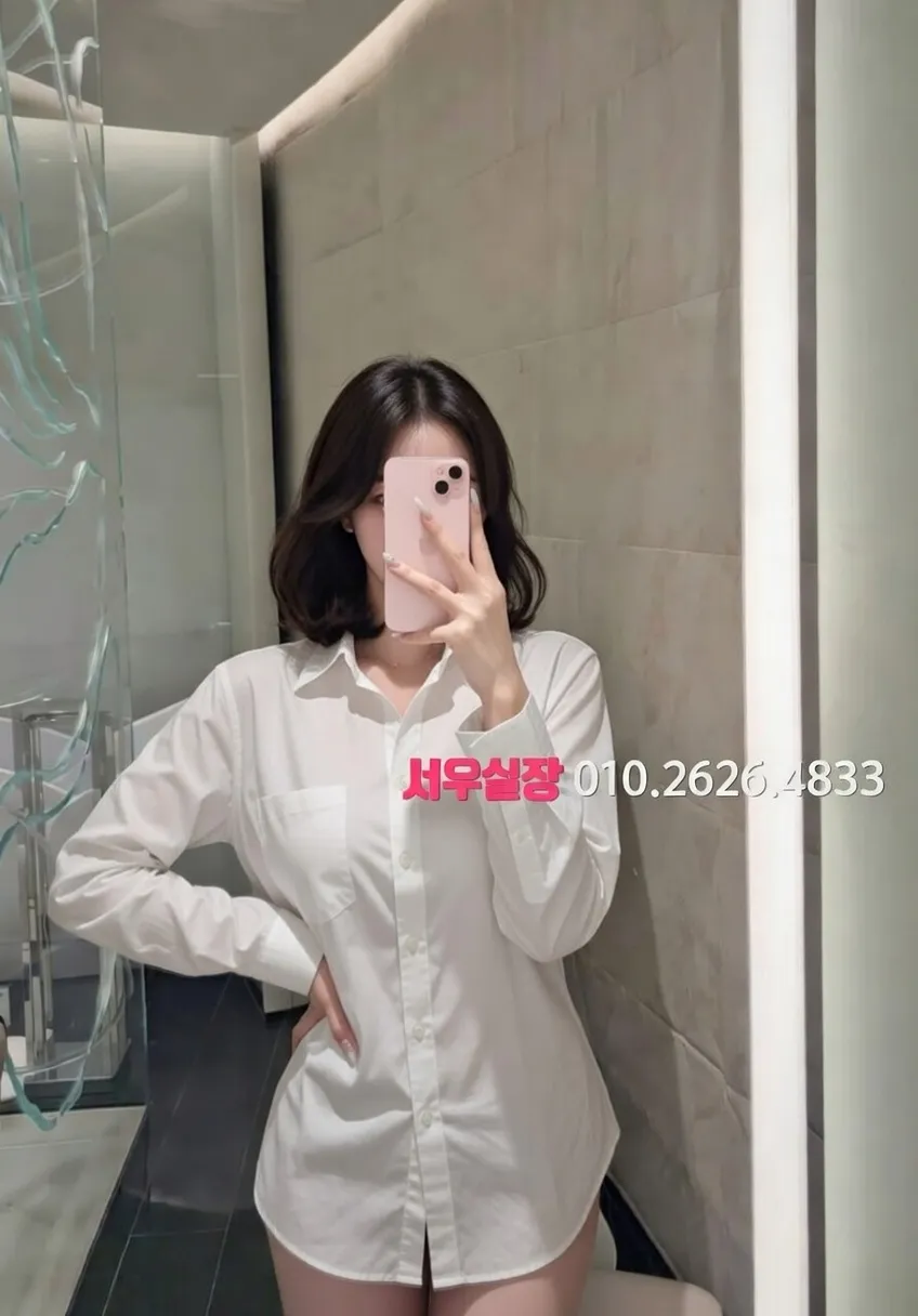 오창 레깅스룸 프리미엄 라인업 22번 프로필