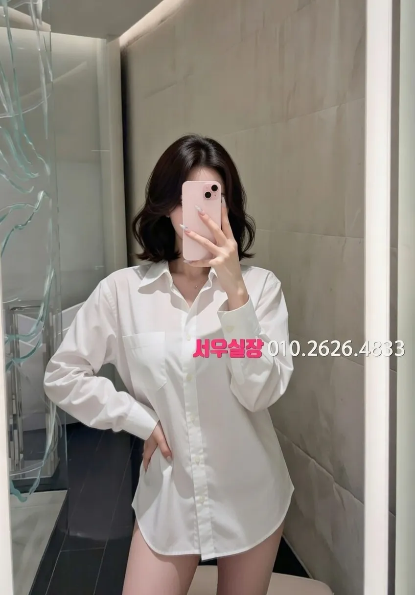 오창 노래빠 추천 및 검증된 최상급 프리미엄 업소 스크린샷