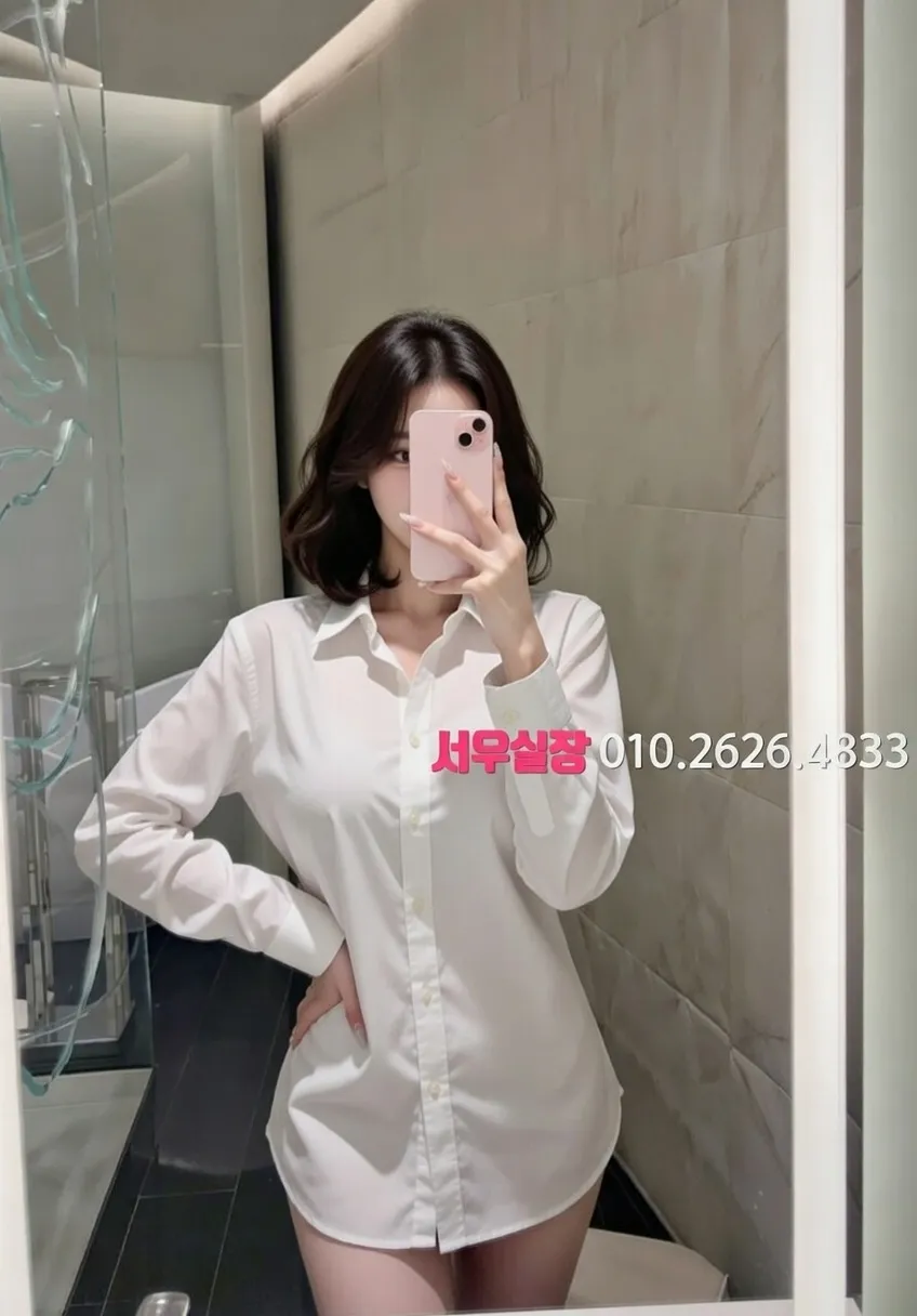 오창 보도노래방 프리미엄 라인업 18번 프로필