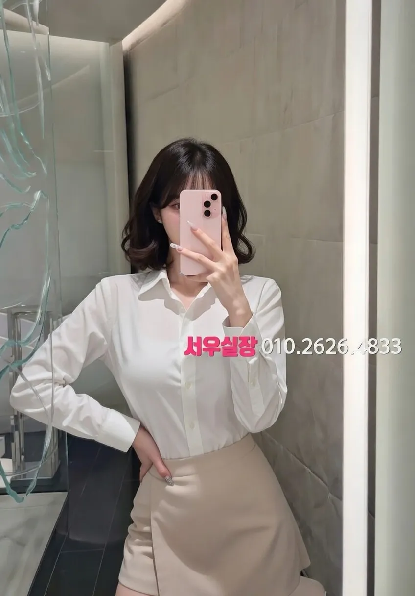 오창 란제리룸 프리미엄 라인업 24번 프로필