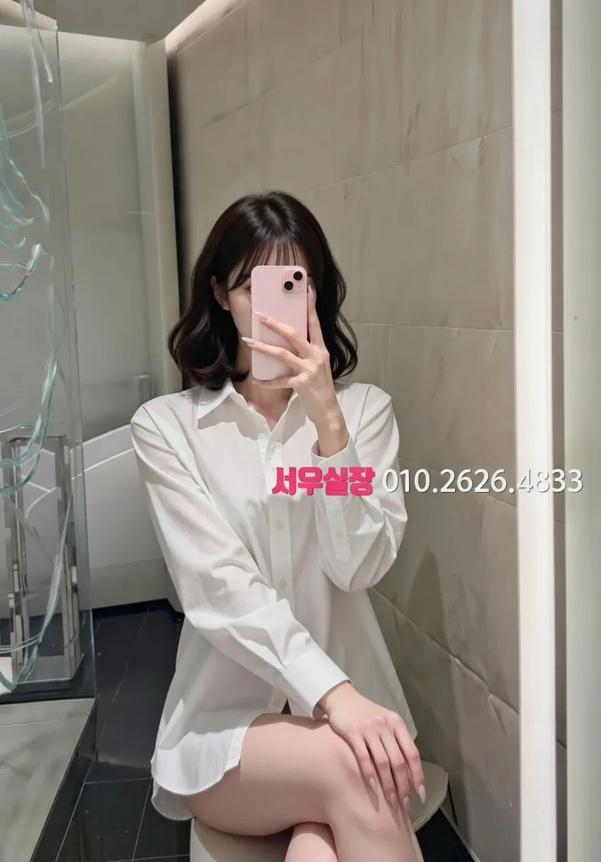 오창 일프로 프리미엄 라인업 31번 프로필