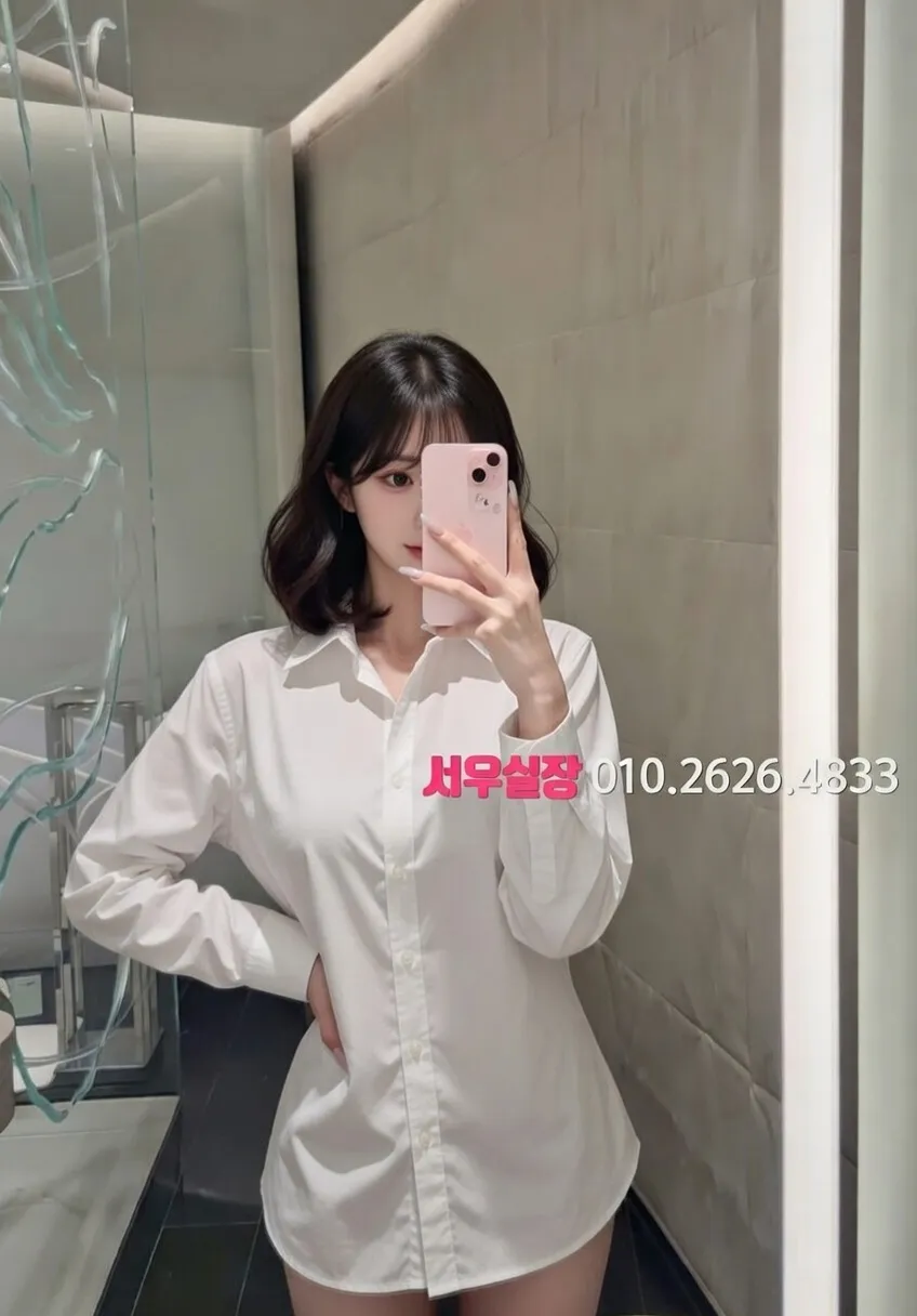 오창 가라오케 프리미엄 라인업 16번 프로필