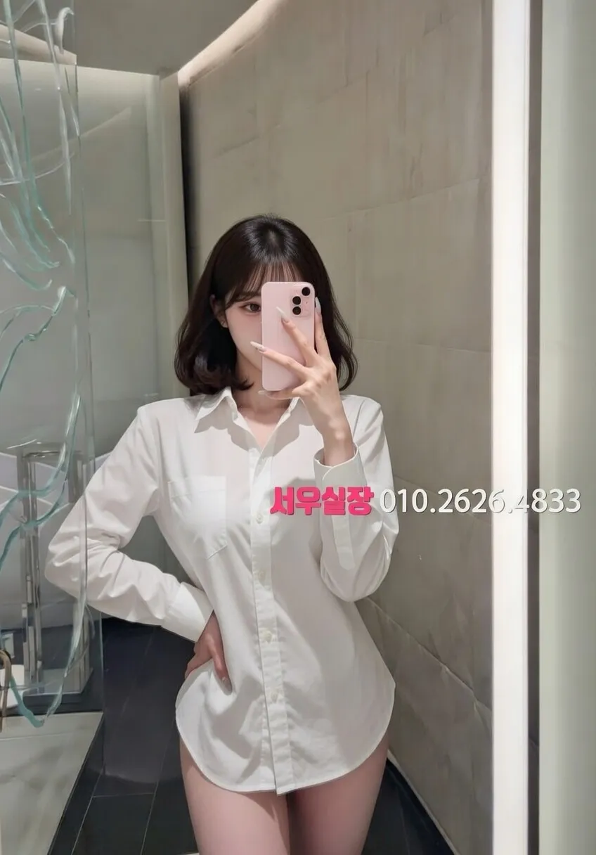 오창 다국적 프리미엄 라인업 20번 프로필