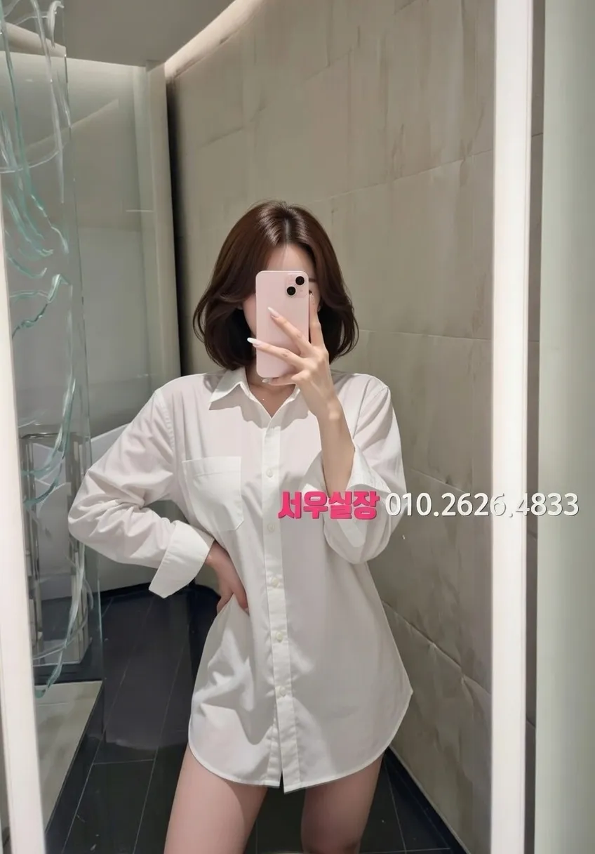 오창 하이쩜오 프리미엄 라인업 17번 프로필