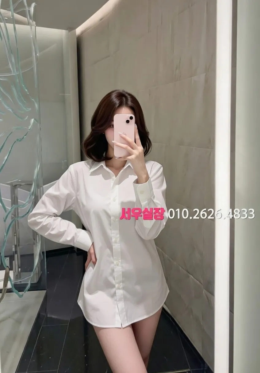 오창 노래방 프리미엄 라인업 29번 프로필