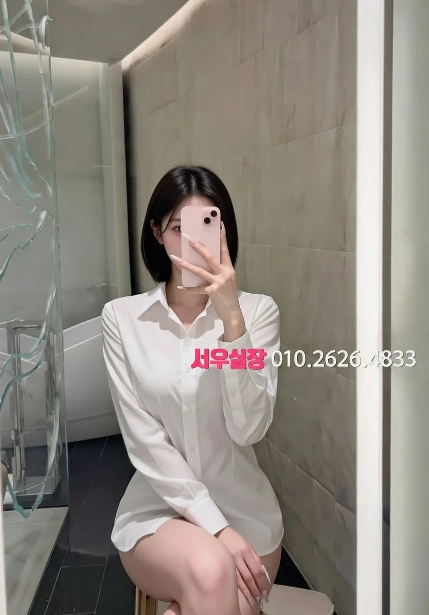 오창 보도노래방 프리미엄 라인업 6번 프로필