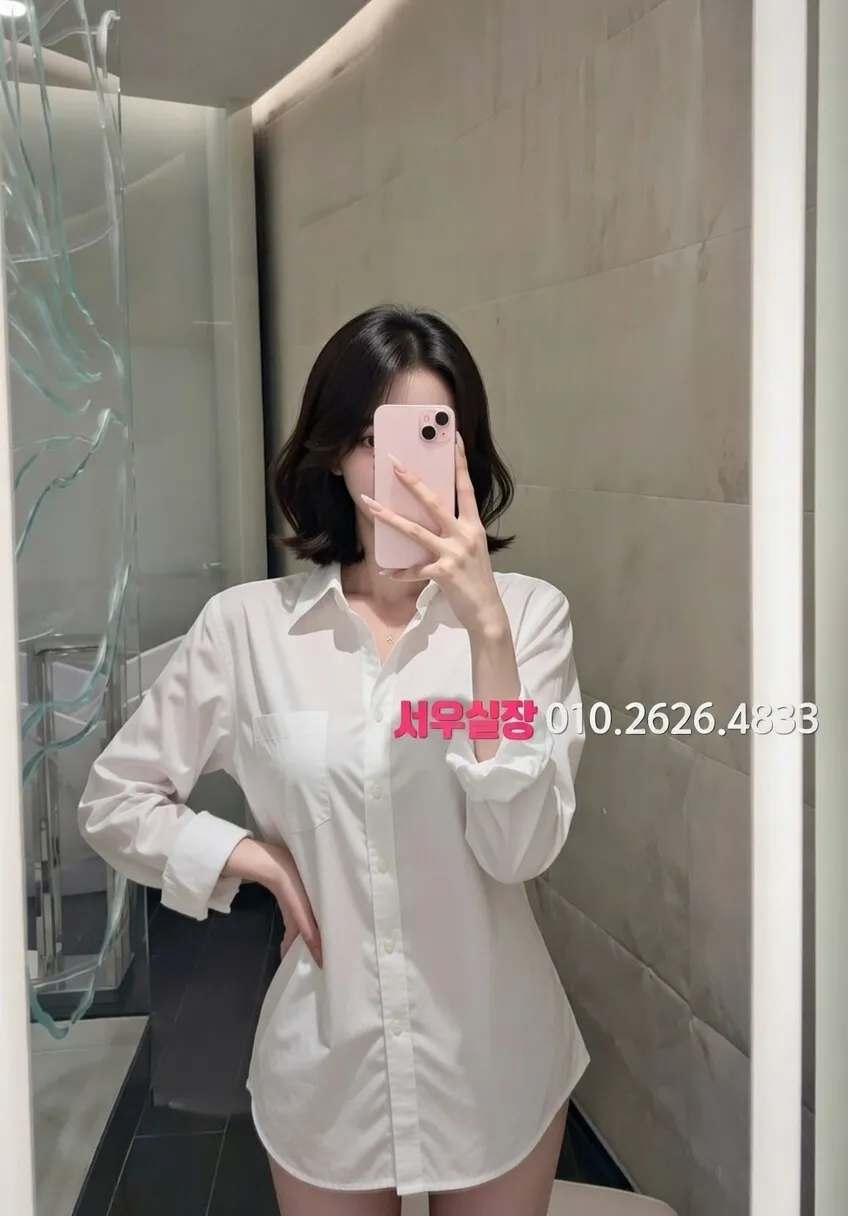 오창 풀살롱 프리미엄 라인업 1번 프로필