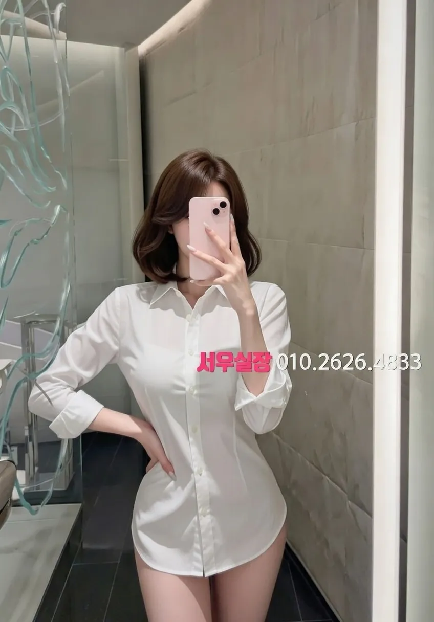 오창 호빠 프리미엄 라인업 5번 프로필