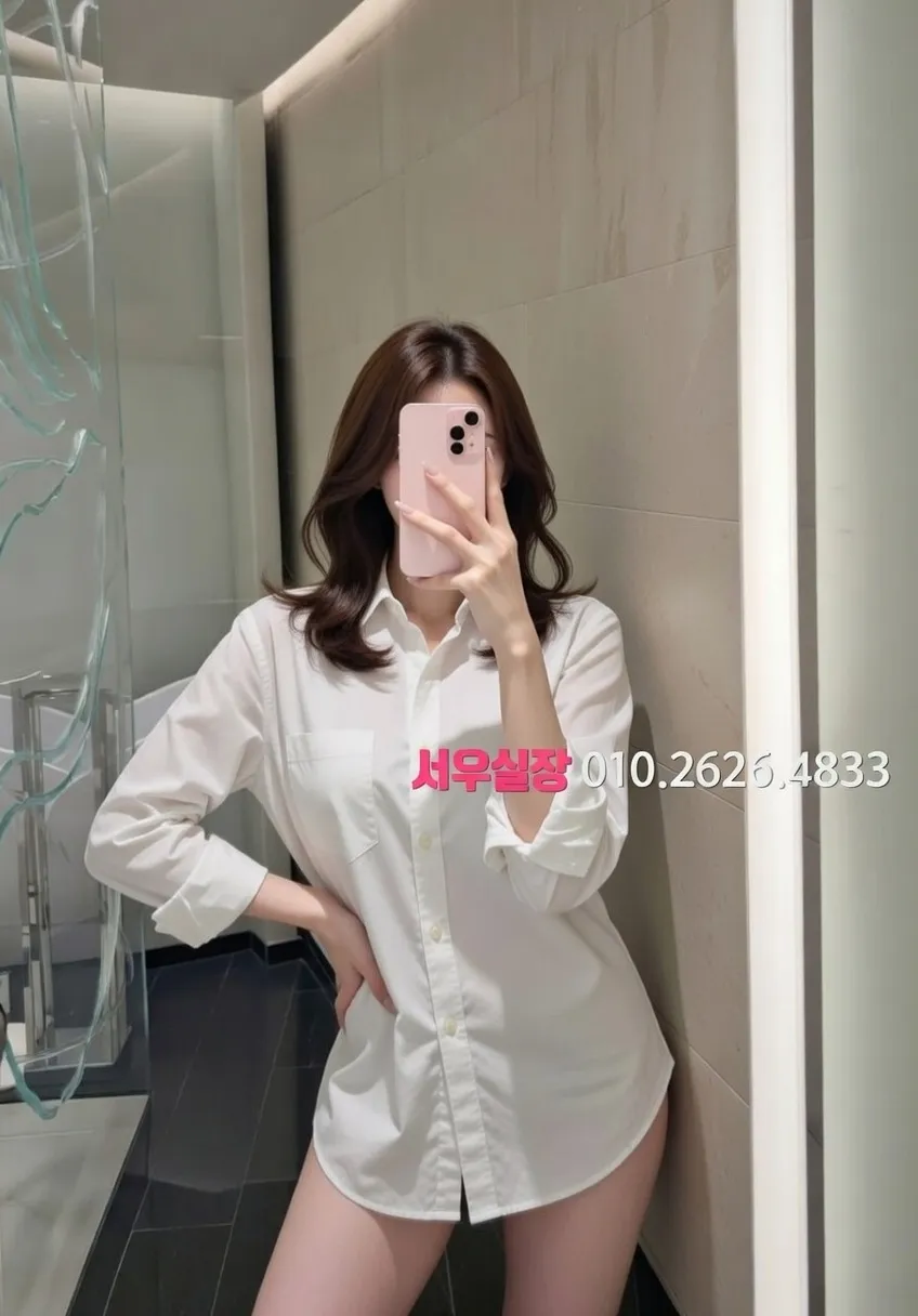 오창 란제리룸 프리미엄 라인업 21번 프로필